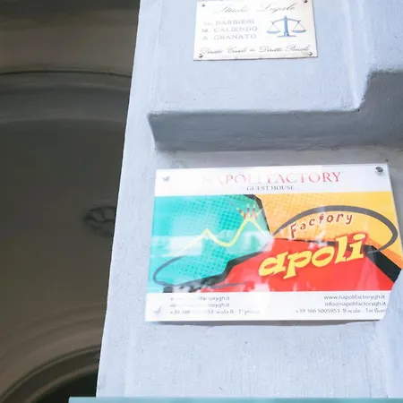 Factory فندق مبيت وإفطار